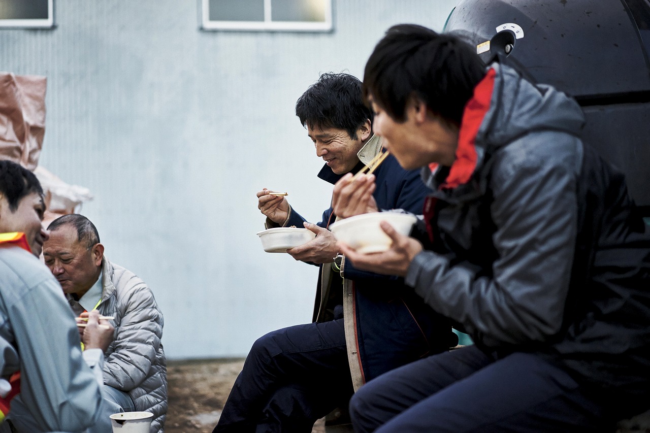 昼食